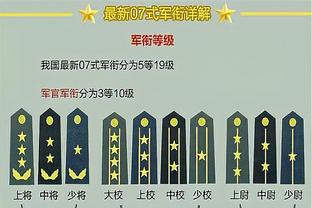 必威手机网页版官网入口截图2